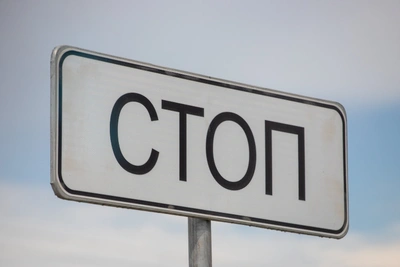 Скорость на улице Ленина в Благовещенске ограничат до 20 км/ч