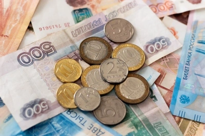 В бюджет Забайкалья поступило 4,25 млрд налогов