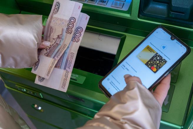 «Удалось ввести в состояние паники»: в Магнитогорске девушка продала единственное жилье и отдала деньги мошенникам