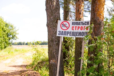 33-летний мужчина утонул в запрещённом водоёме Александровского