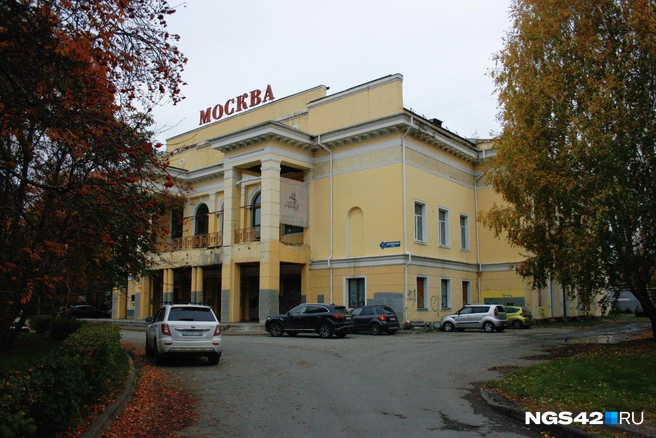 Источник: Татьяна Ирискина / NGS42.RU