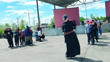Источник: Администрация Черновского района / T.Me