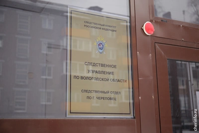 Следственный отдел Череповца возглавил Андрей Нестеров