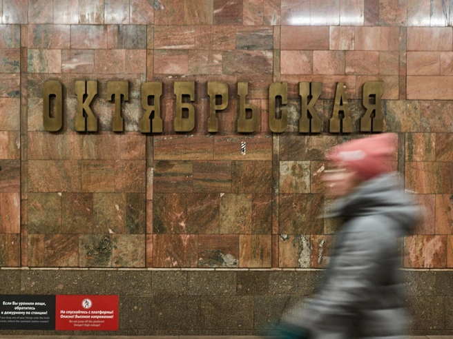 Вход № 2 на «Октябрьской» закроют с 13 по 23 октября | Источник: Александр Ощепков / NGS.RU