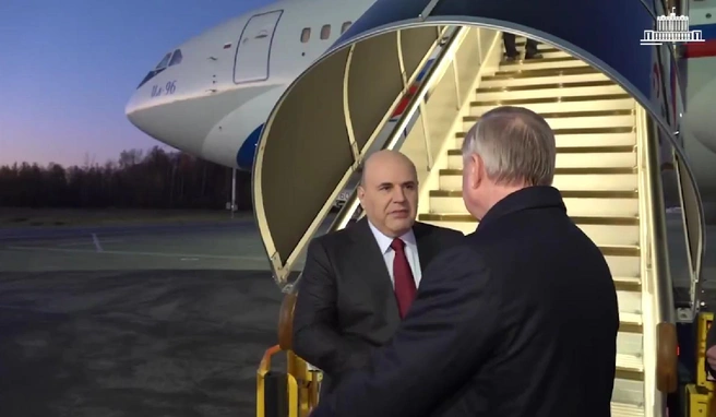 Мишустин прибыл в Петербург | Источник: пресс-служба Правительства РФ