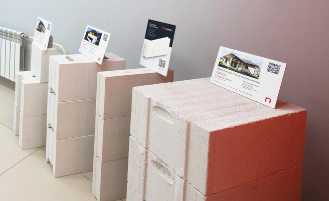 Газобетонные и силикатные блоки для строительства теплого дома | Источник: «Поревит»