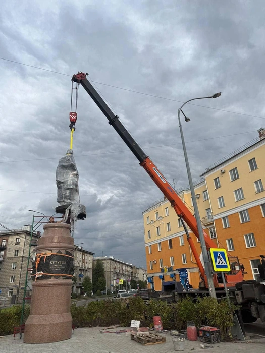 Источник: Ilyin_nk / Telegram 