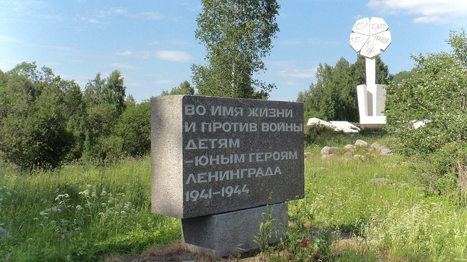 Источник: Денис Ильин CC BY-SA 4.0