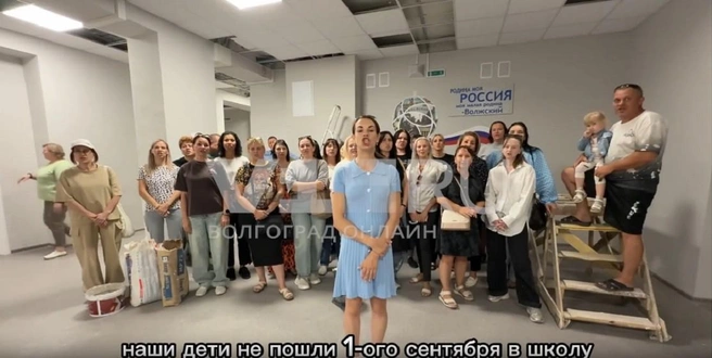 Родители снова записали видеообращение к Александру Бастрыкину | Источник: читатели V1.RU