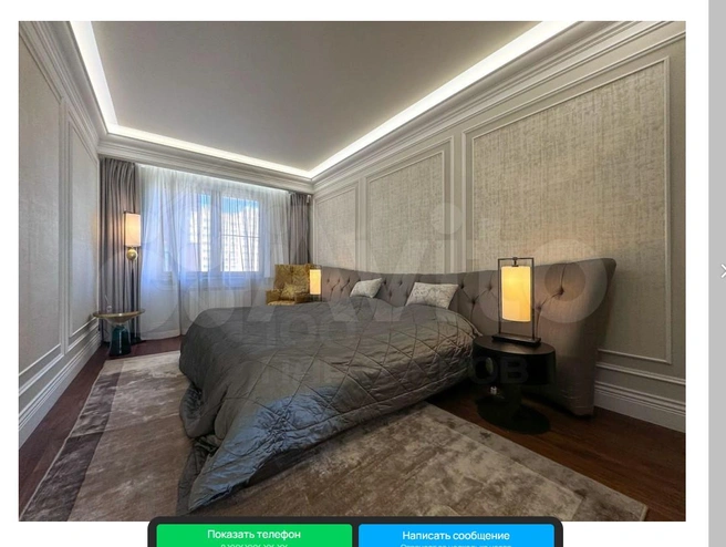 Одна из спален | Источник: сайт объявлений