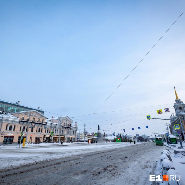 Вот бы всегда центр города был таким свободным! | Источник: Владислав Лоншаков / E1.RU