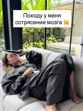 Источник: ritadakota / Instagram (экстремистская организация, деятельность запрещена на территории РФ)