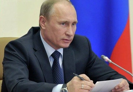 Принят закон об ответных мерах на арест имущества России | ya62.ru