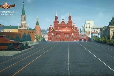 АСТВ покажет онлайн-шествие «Бессмертного полка»