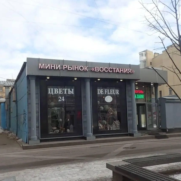 Источник: Пресс-служба комитета по контролю за имуществом Петербурга