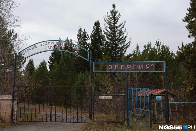 Пролезть сюда так просто не получилось бы | Источник: Евгений Софийчук / NGS55.RU