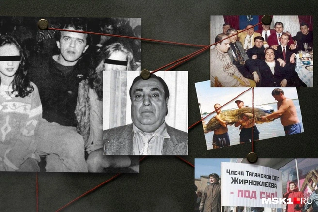 Рассказываем историю одной из самых жестоких и старейших ОПГ Москвы | Источник: Мария Романова / Городские медиа