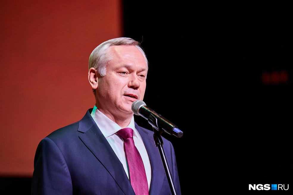 Андрей Травников отметил социальный проект года | Источник: Александр Ощепков / NGS.RU