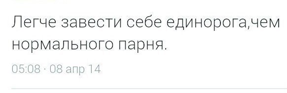 20 мемов про то, как обрести любовь