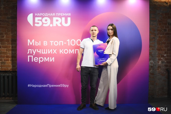 Представители глэмпинга «Липа» | Источник: Андрей Чунтомов