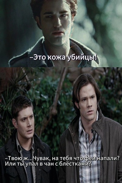 Источник: Соцсети