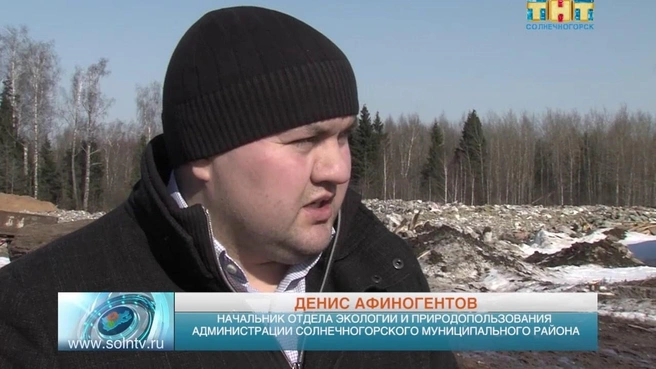 Один из подельников замглавы администрации Солнечногорска | Источник: Тnt-online.ru