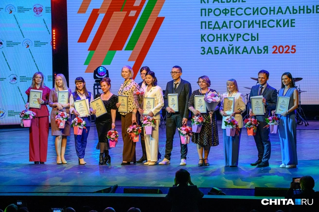 Участники соревнований, занявшие третьи места | Источник: Олег Фёдоров / CHITA.RU