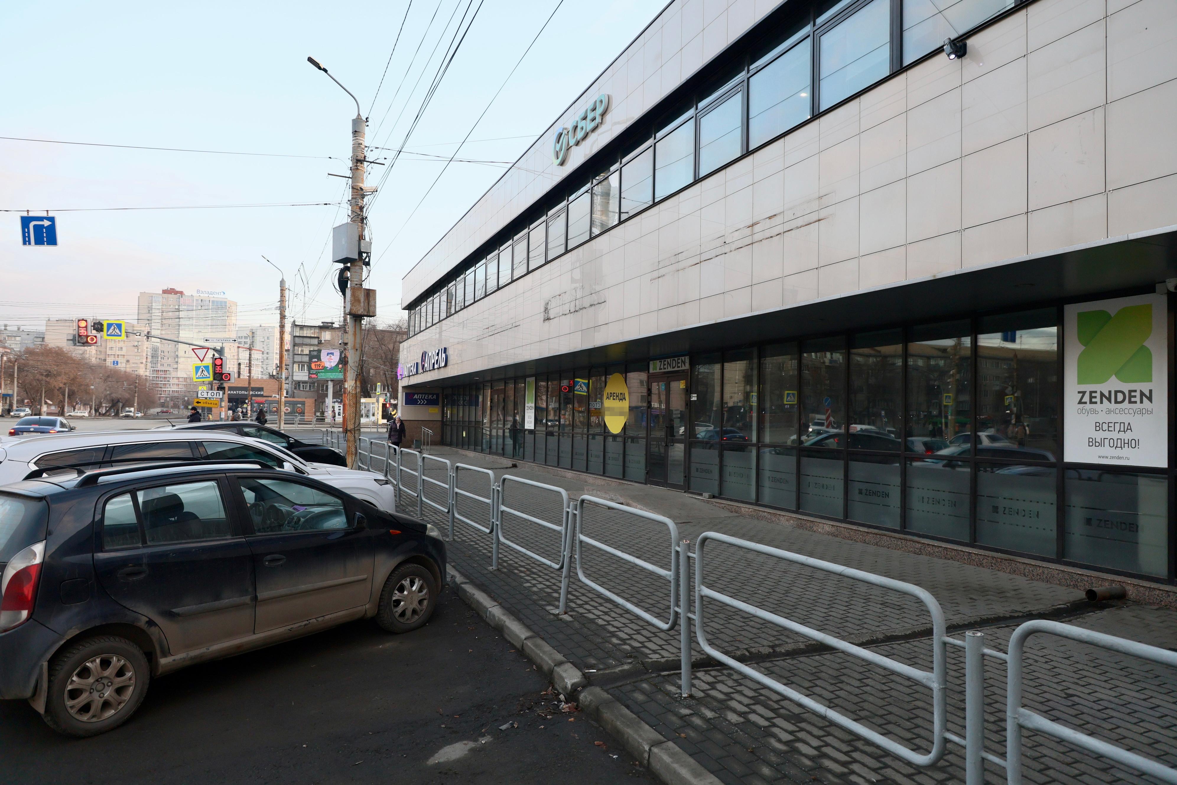 Это тревожный звоночек. В Челябинске закрылся магазин популярной обувной сети