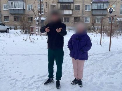 Источник: chel.sledcom.ru