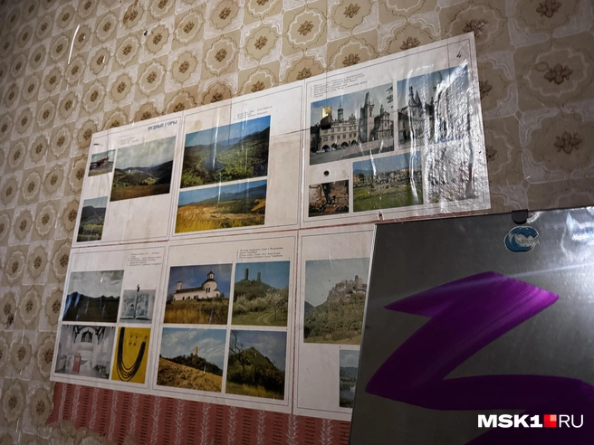 Источник: Алина Мельникова / MSK1.RU