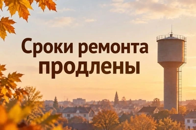 Ремонт водонапорной башни в Чёрной речке продлят