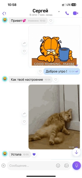 Источник: Людмила Темкина