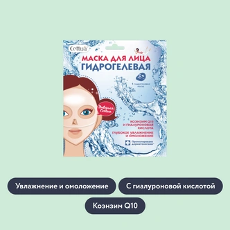 Для тех, кто любит путешествовать: 20 бьюти-средств, которые обязательно стоит взять с собой в дорогу