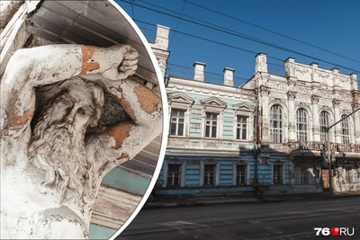 Владельца дома с атлантами в Ярославле оштрафовали