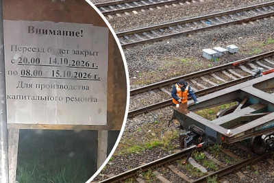 Ярославцы испугались закрытия переезда у Речного порта