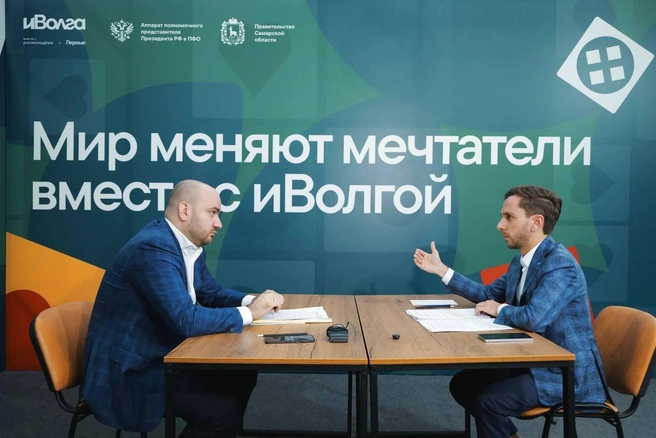 Стороны договорились о популяризации и развитии науки в регионе | Источник: пресс-служба правительства Самарской области