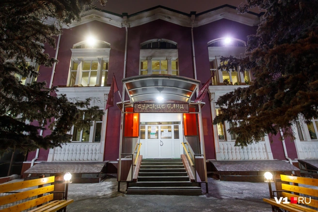 Владелец бизнеса хочет продать баню и уехать из города | Источник: Алексей Волхонский / V1.RU