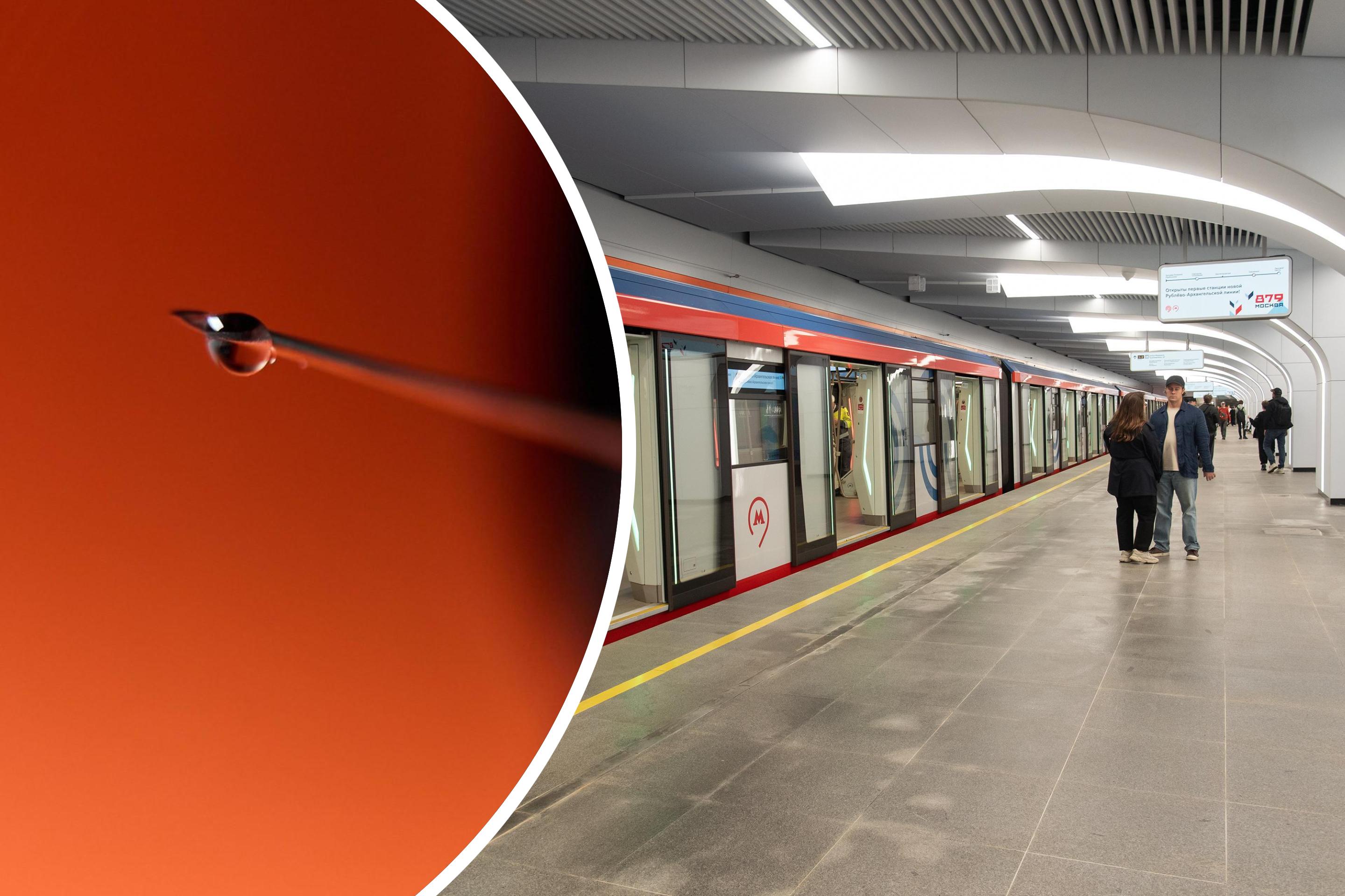 «Существует ли риск заражения — да!» Двух девушек укололи в метро Москвы: как защититься от последс…