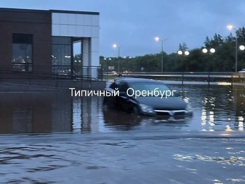 Источник: Оренбург Инцидент / t.me