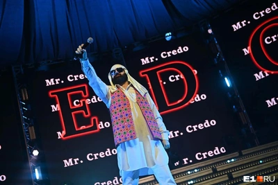 Mr. Credo выступит в Перми в феврале 2027 года