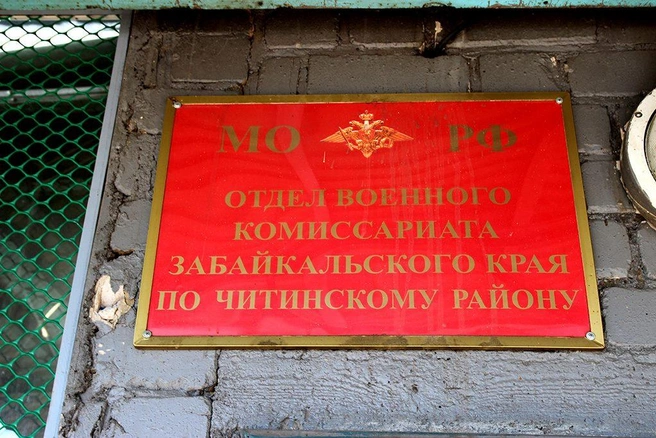Источник: Елена Романова