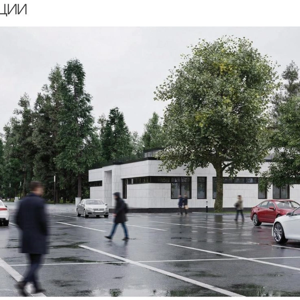 Источник: КГА / ООО «Сириус»