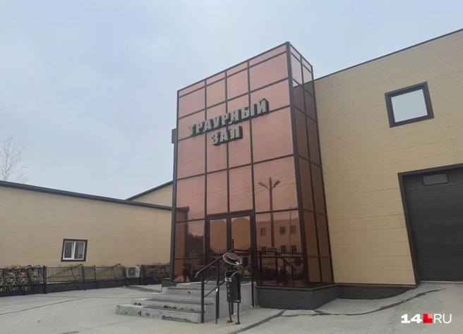 Здесь прощались с убитыми | Источник: Ольга Донская / 14.RU