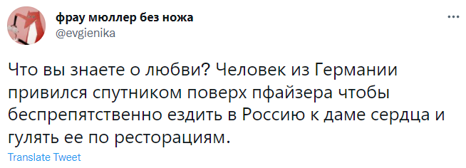 А ты случаем не гигаваксер? Пополни свой словарный словарь вместе с MAXIM