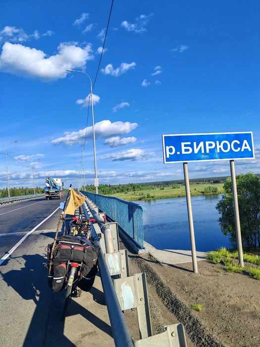 Источник: Андрей Козлов / vk.com