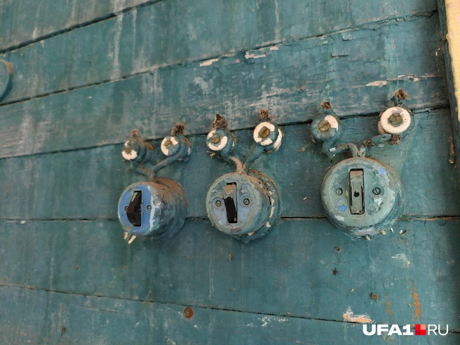 Это рубильники, а не выключатели | Источник: Булат Салихов / UFA1.RU