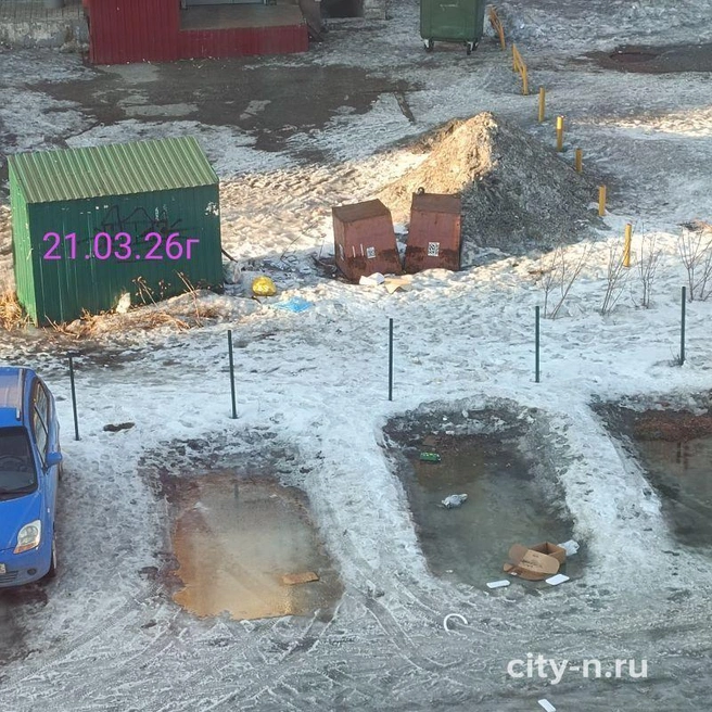Источник: city-n.ru