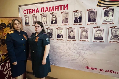 В СК по Псковской области открыта Стена памяти