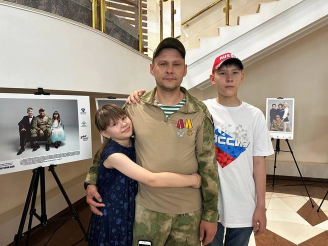Источник: фонд «Защитники Отечества»