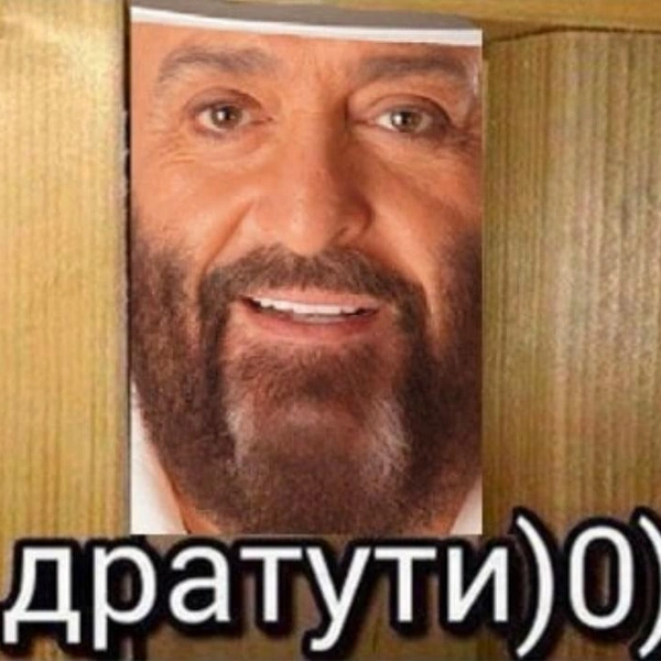 20+ самых смешных мемов про 3 сентября — с Михаилом Шуфутинским и не только | Источник: Соцсети